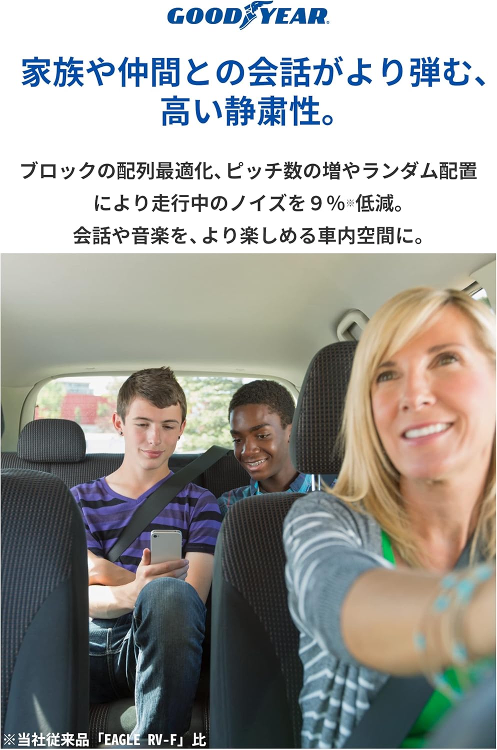 商品画像3