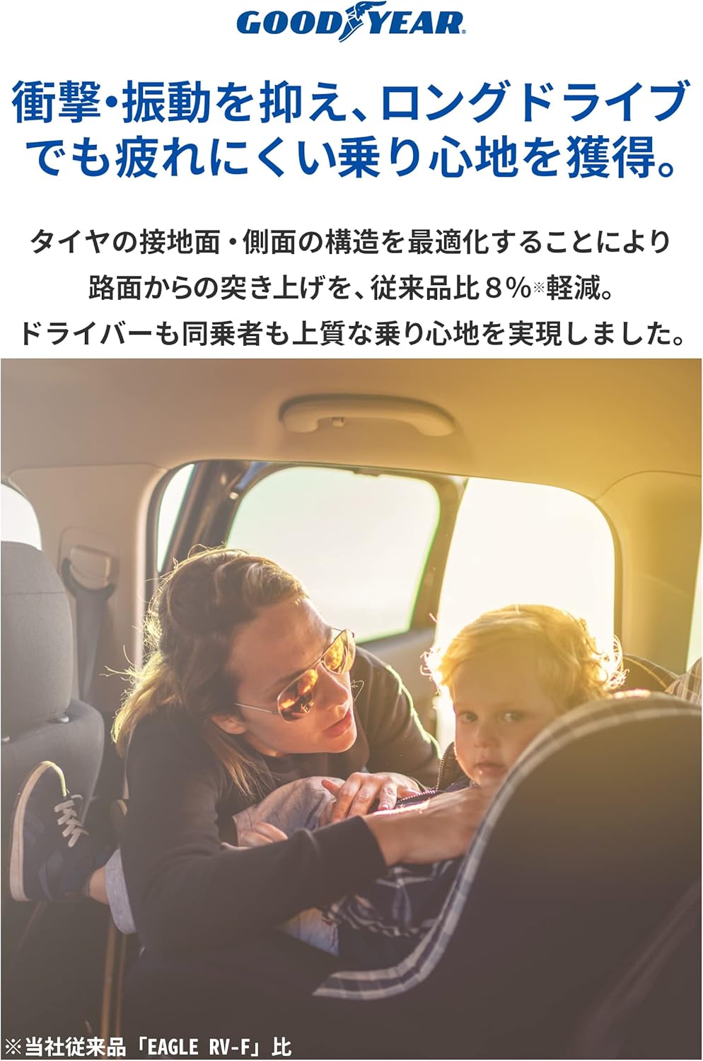 商品画像4