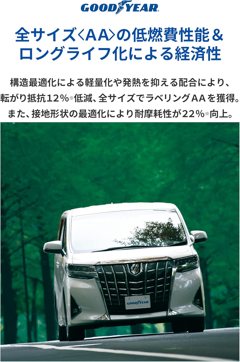 商品画像5