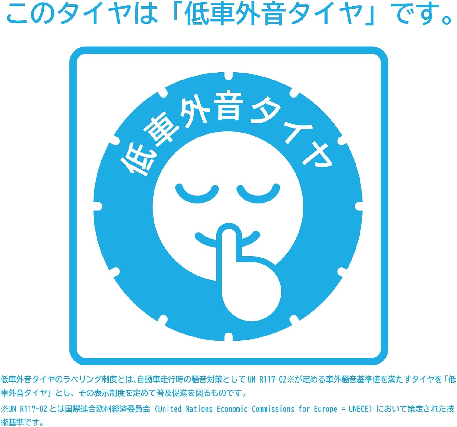 商品画像6