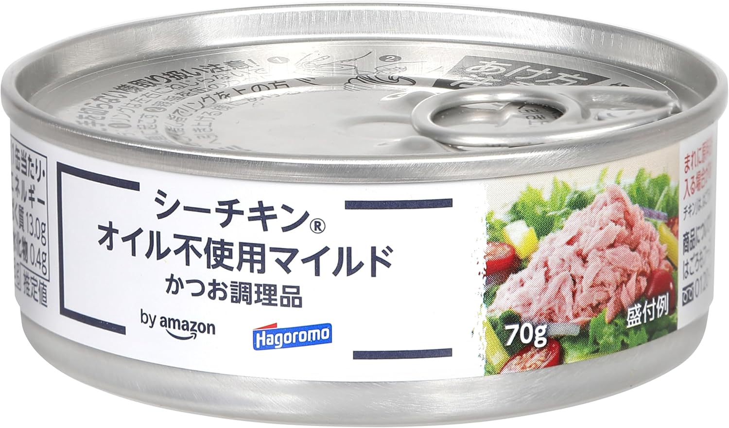 商品画像4