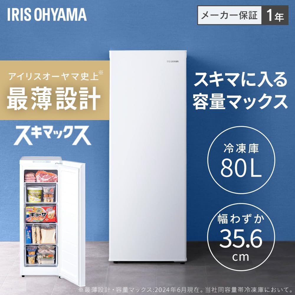 商品画像2