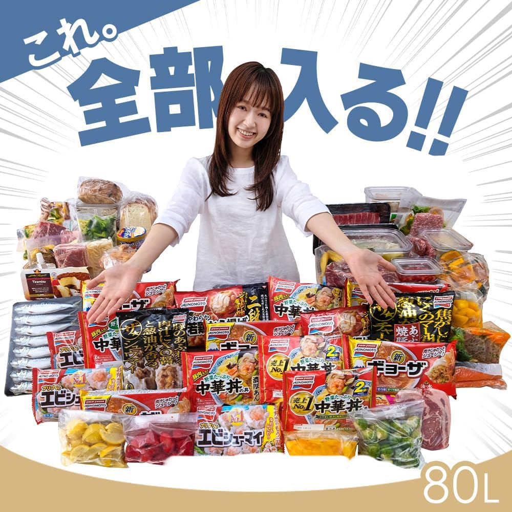 商品画像3