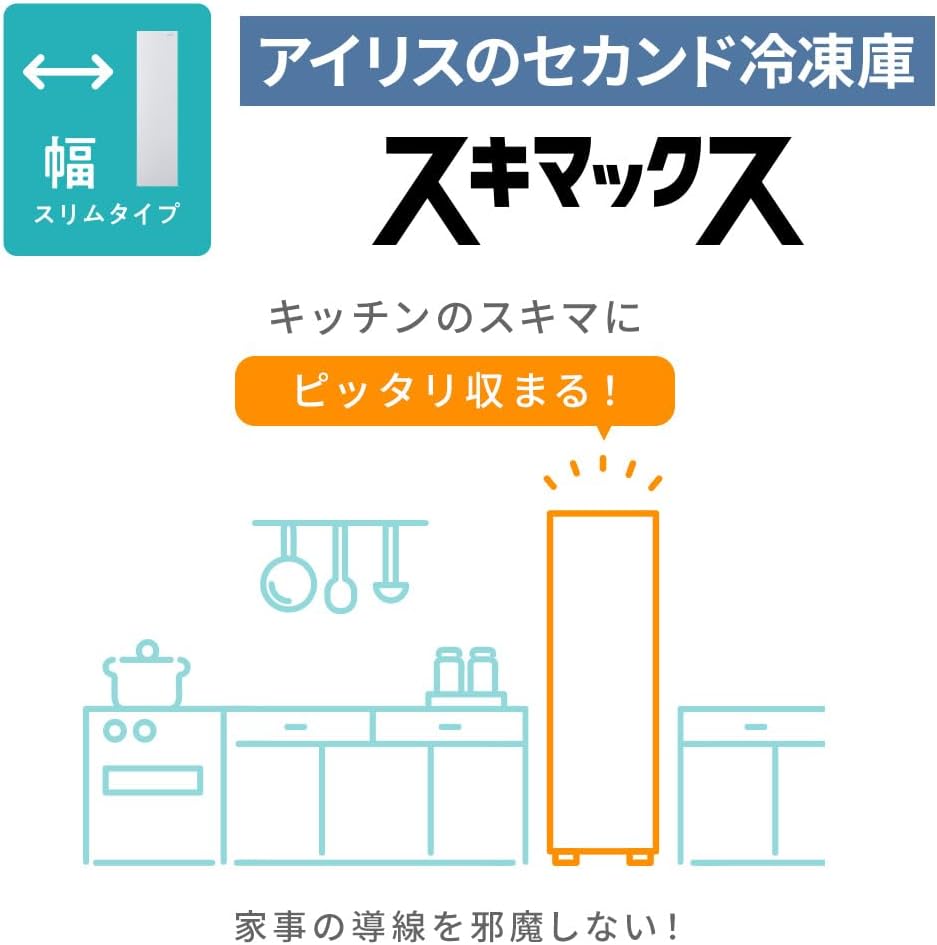 商品画像4