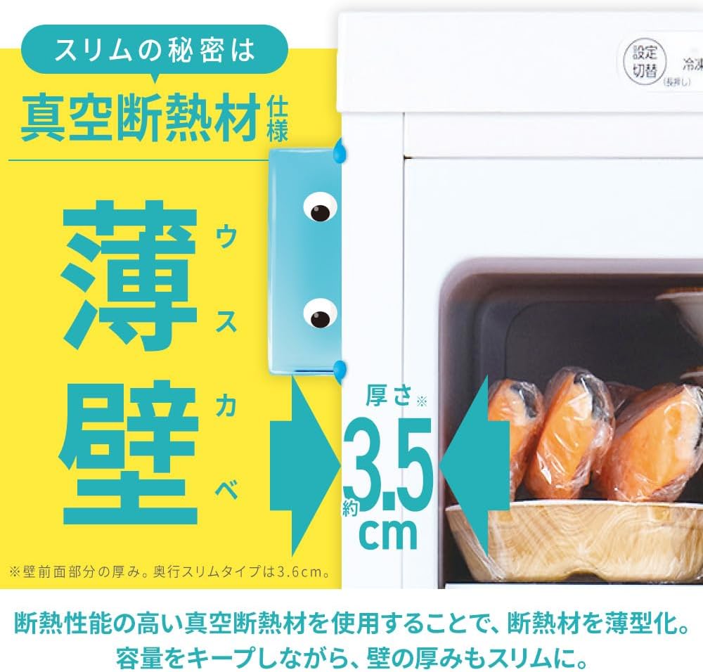商品画像5