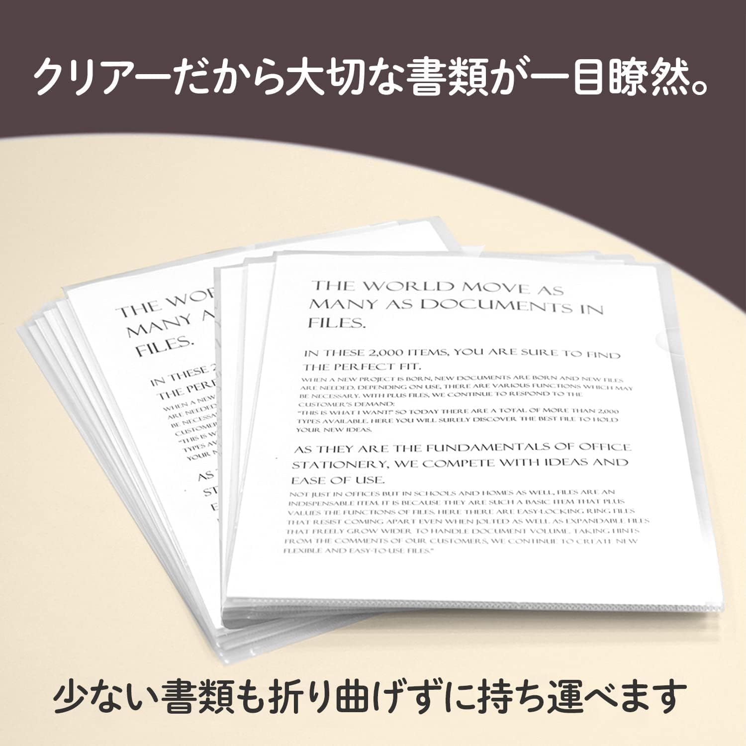 商品画像3