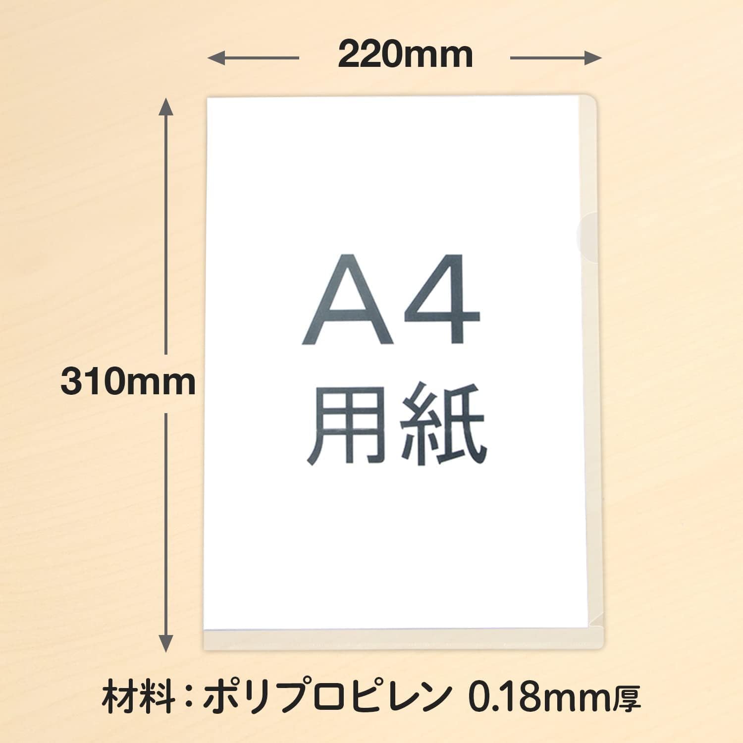 商品画像4
