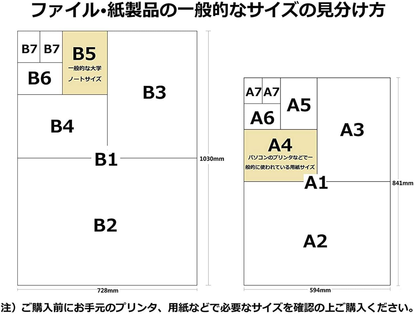 商品画像5