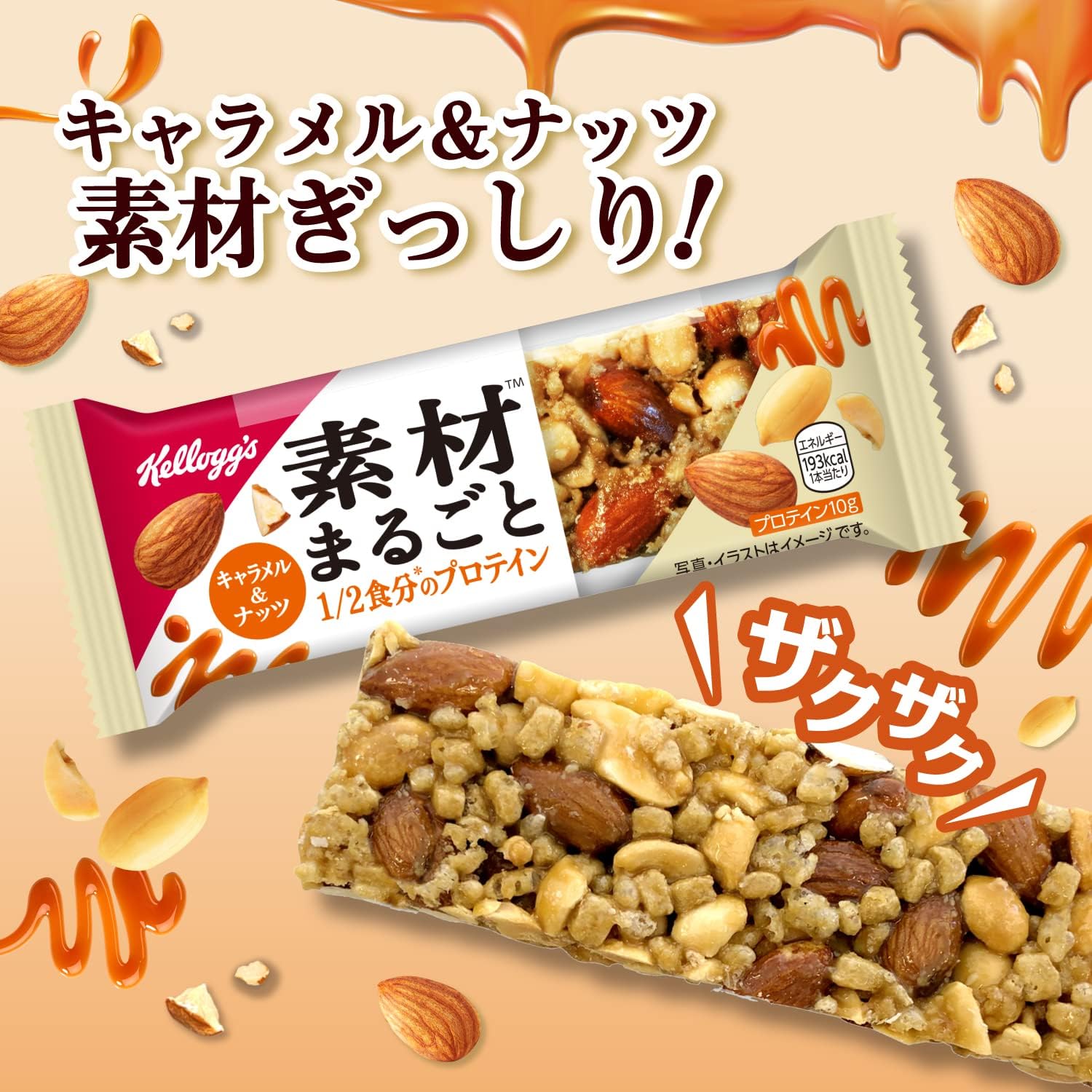 商品画像4