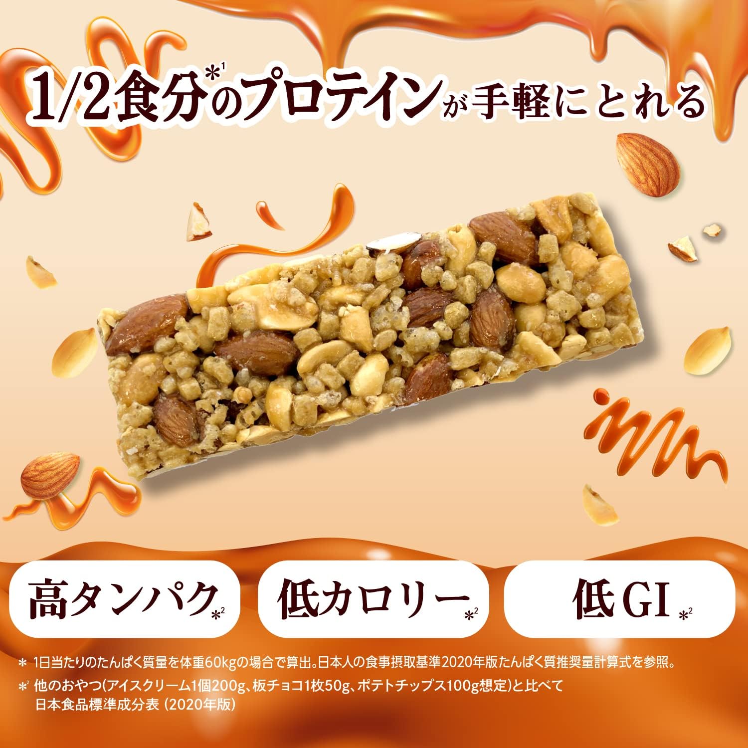 商品画像5