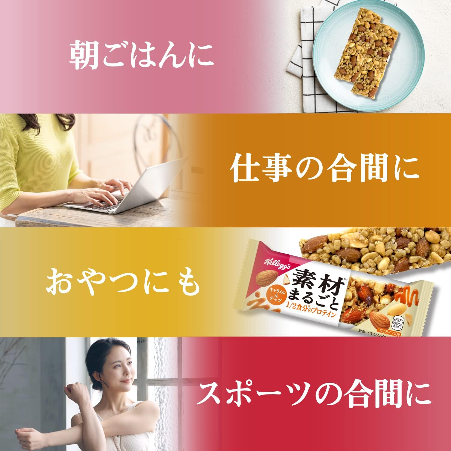 商品画像6