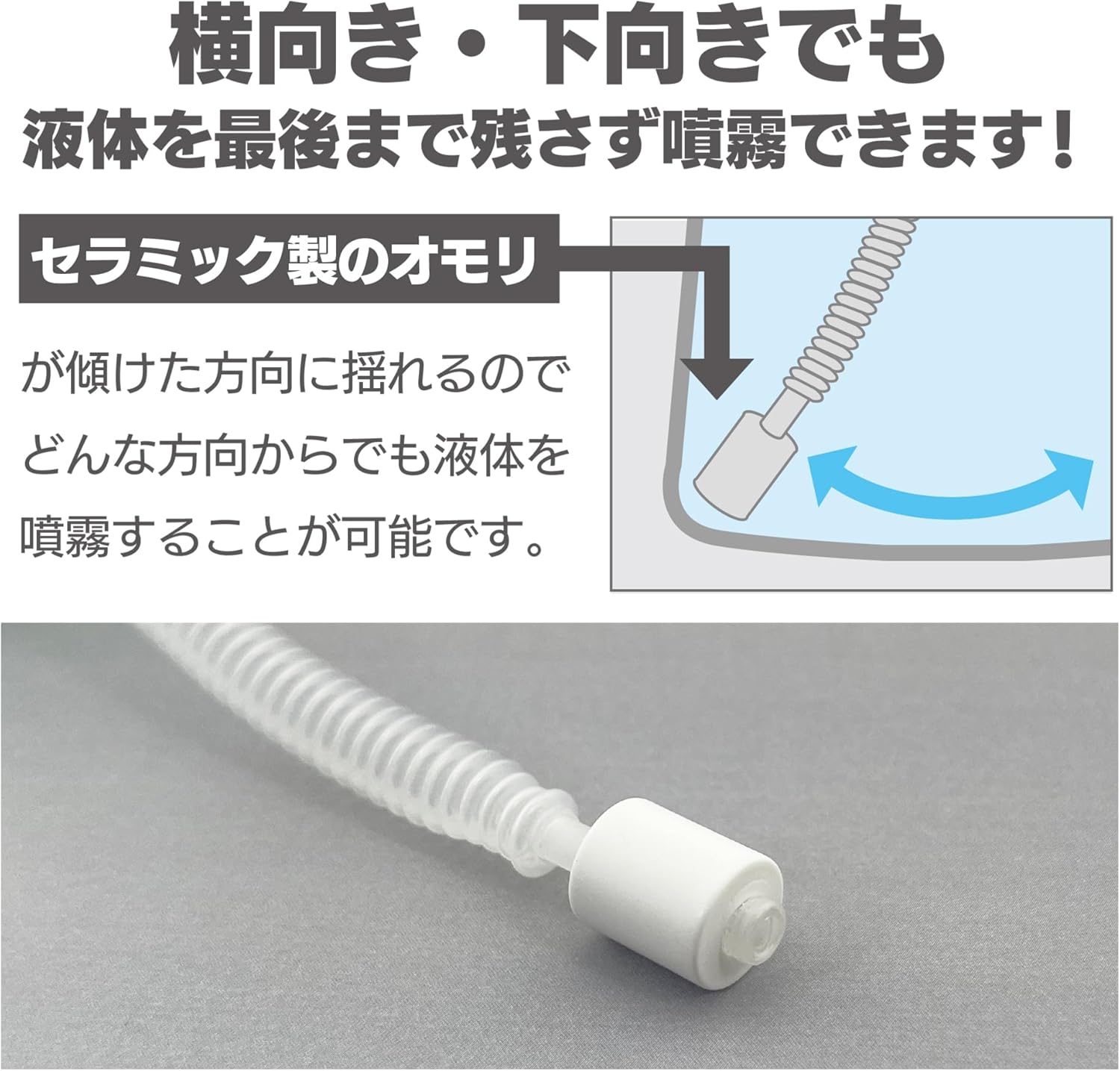 商品画像4