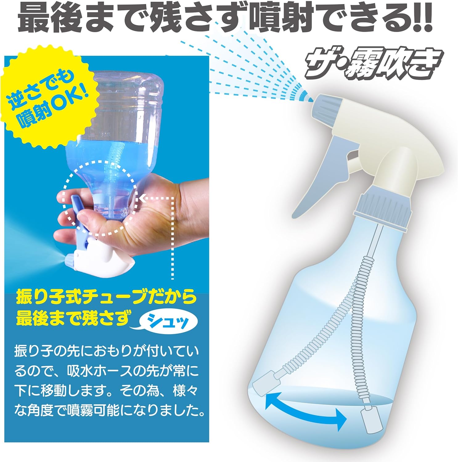 商品画像5