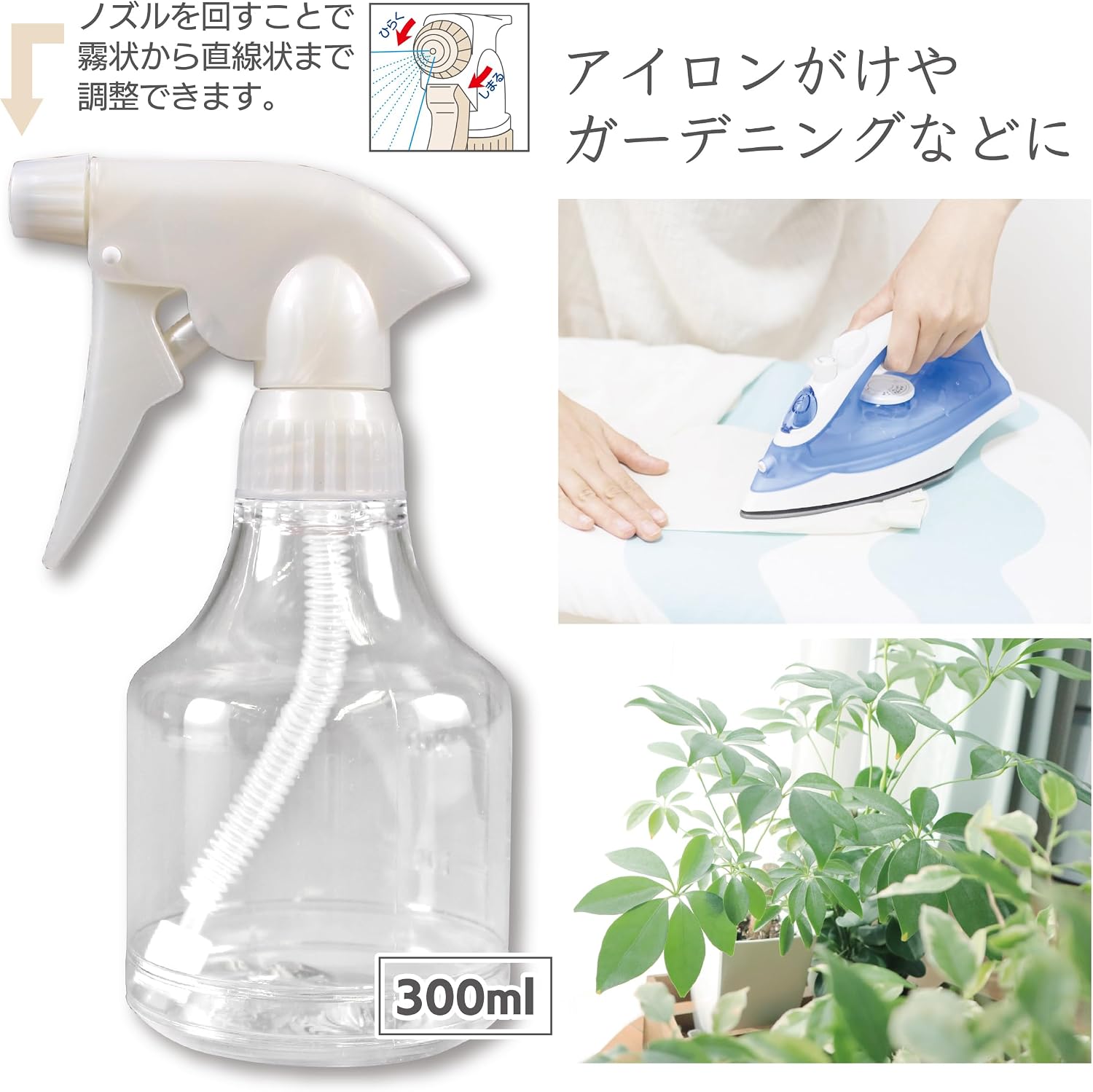 商品画像6