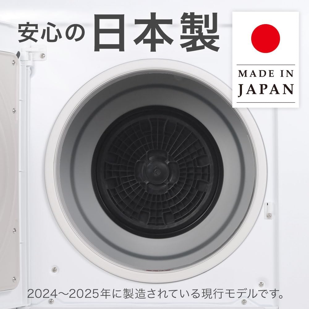 商品画像2