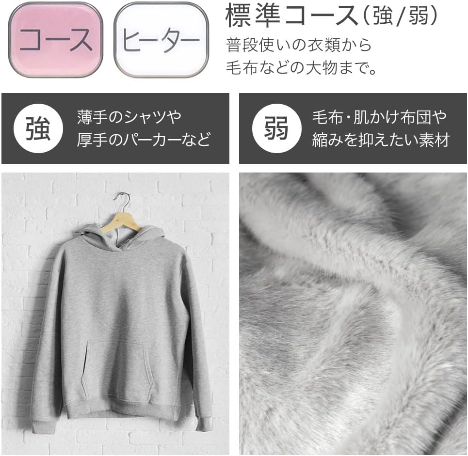 商品画像5