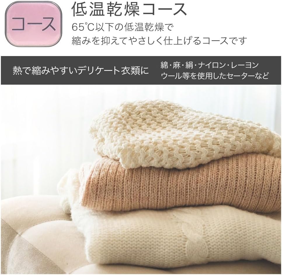 商品画像6