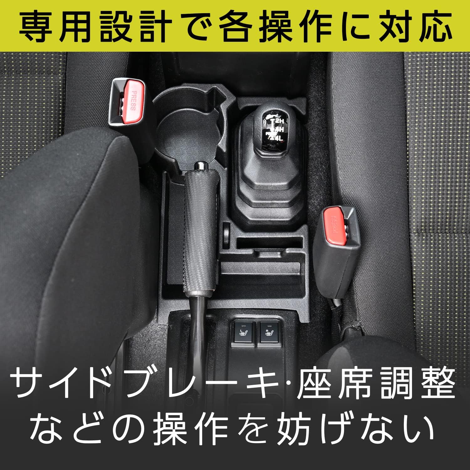 商品画像3