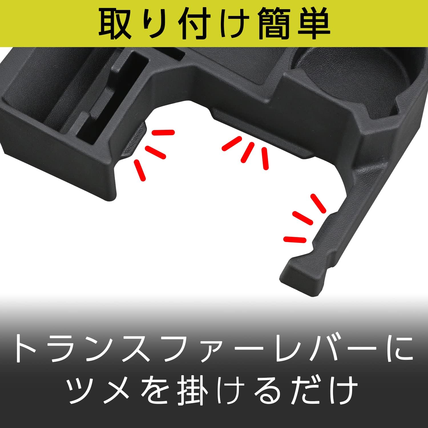 商品画像4