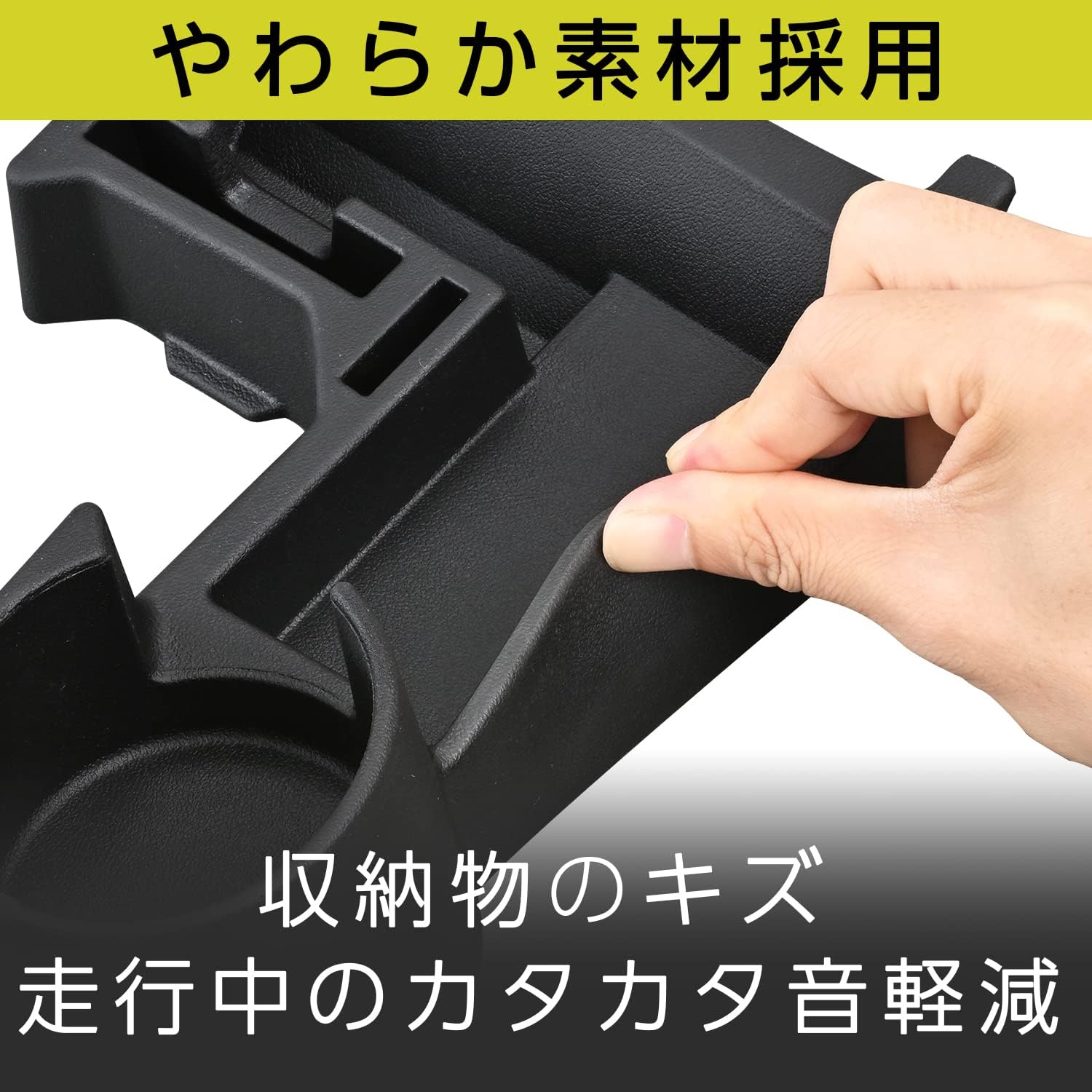 商品画像5