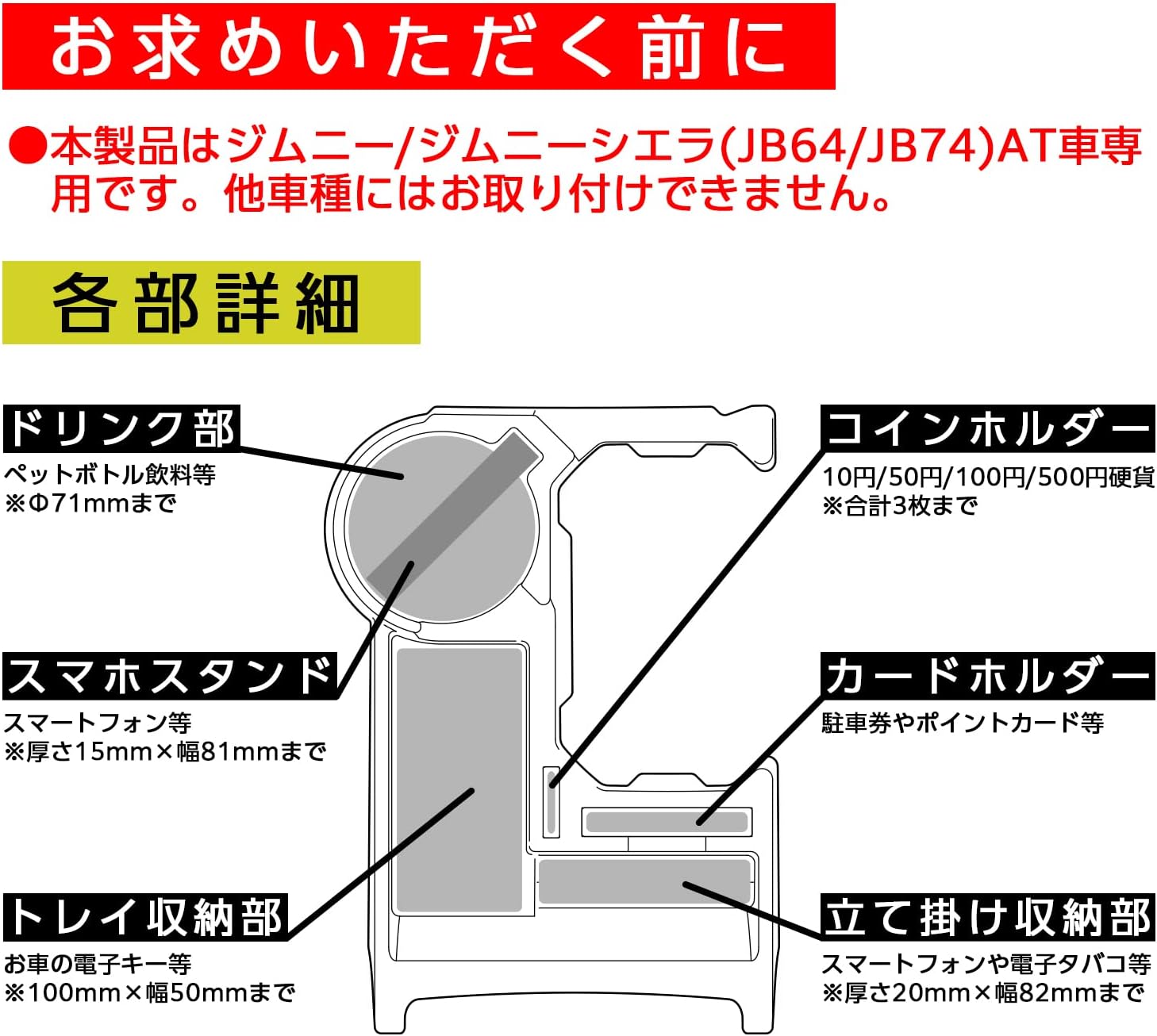 商品画像6