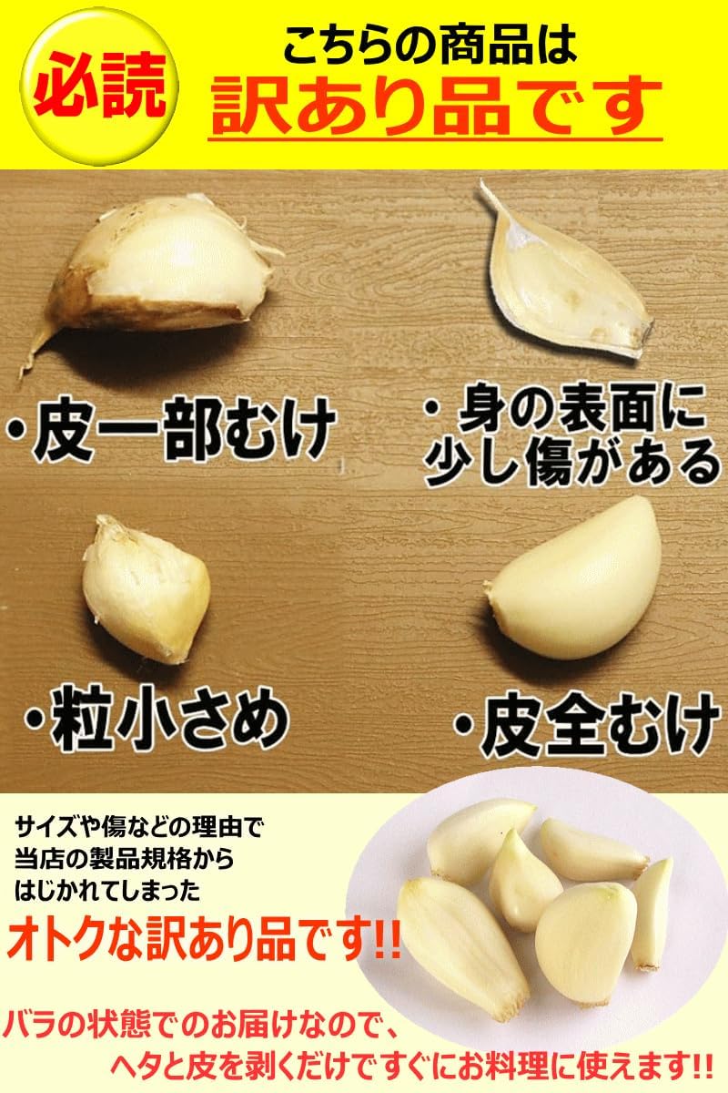 商品画像4