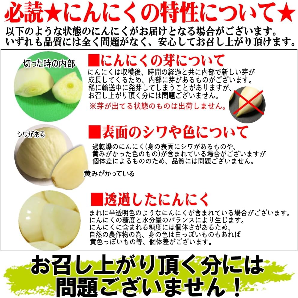 商品画像5