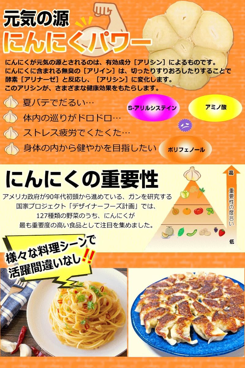 商品画像6