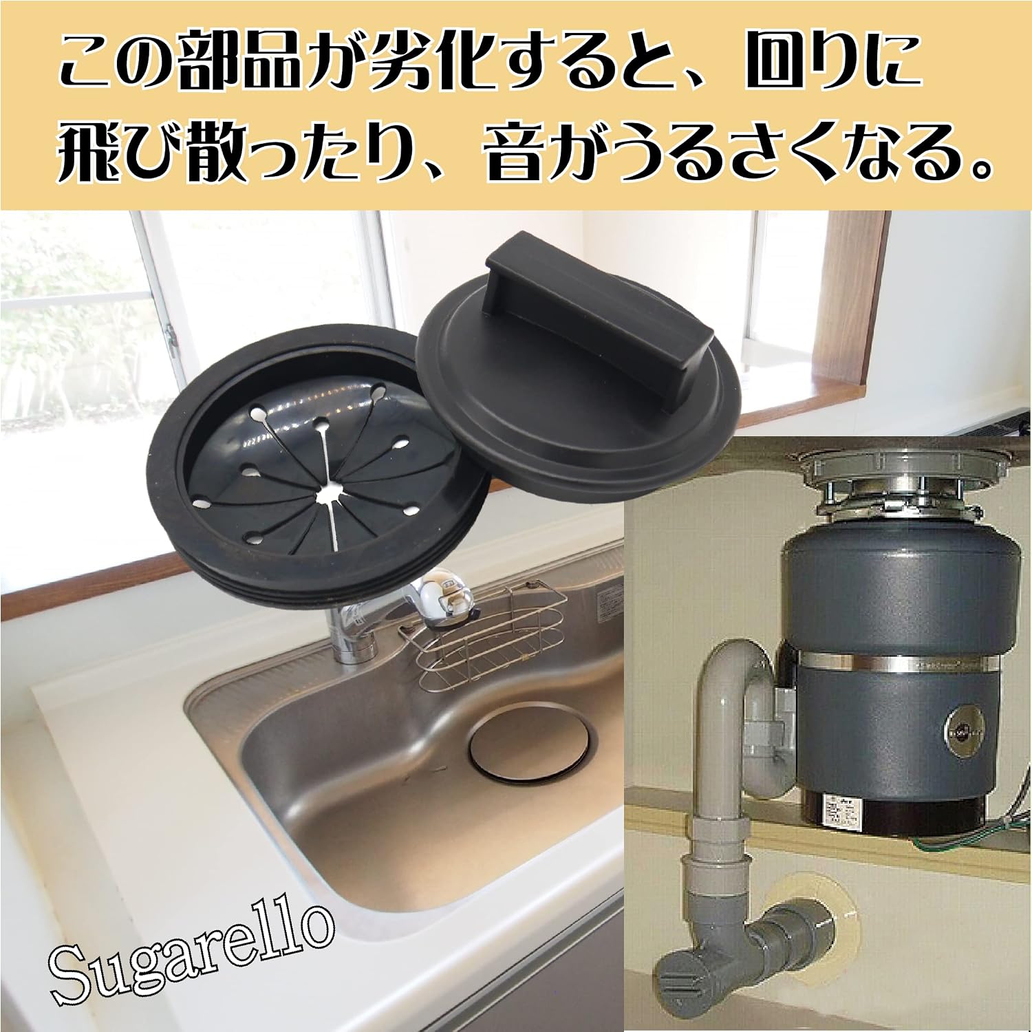商品画像4