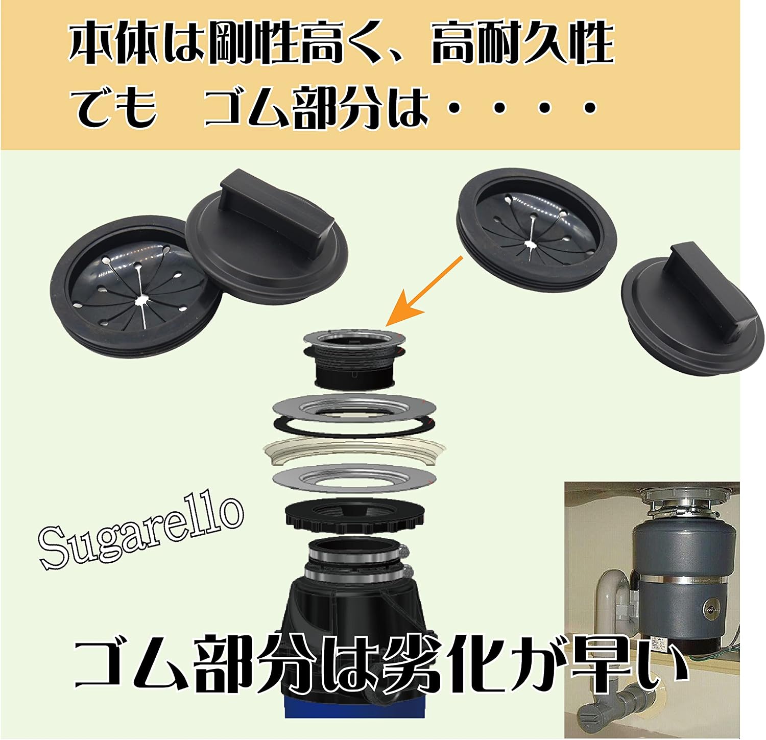 商品画像5