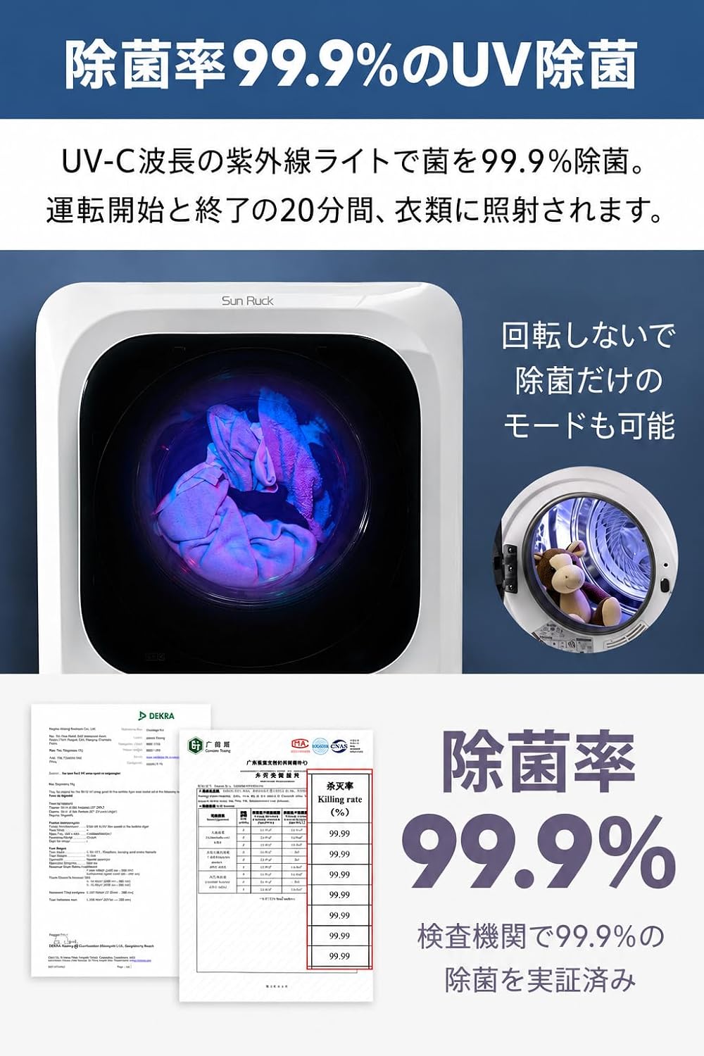 商品画像6