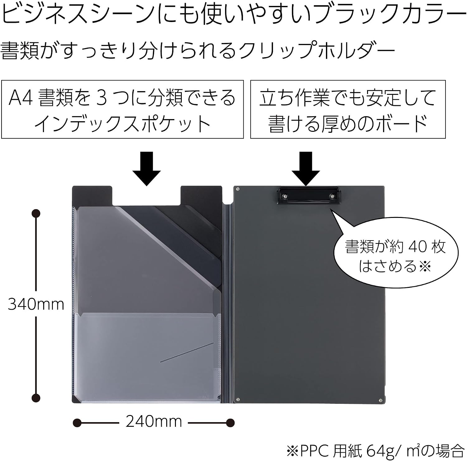 商品画像2
