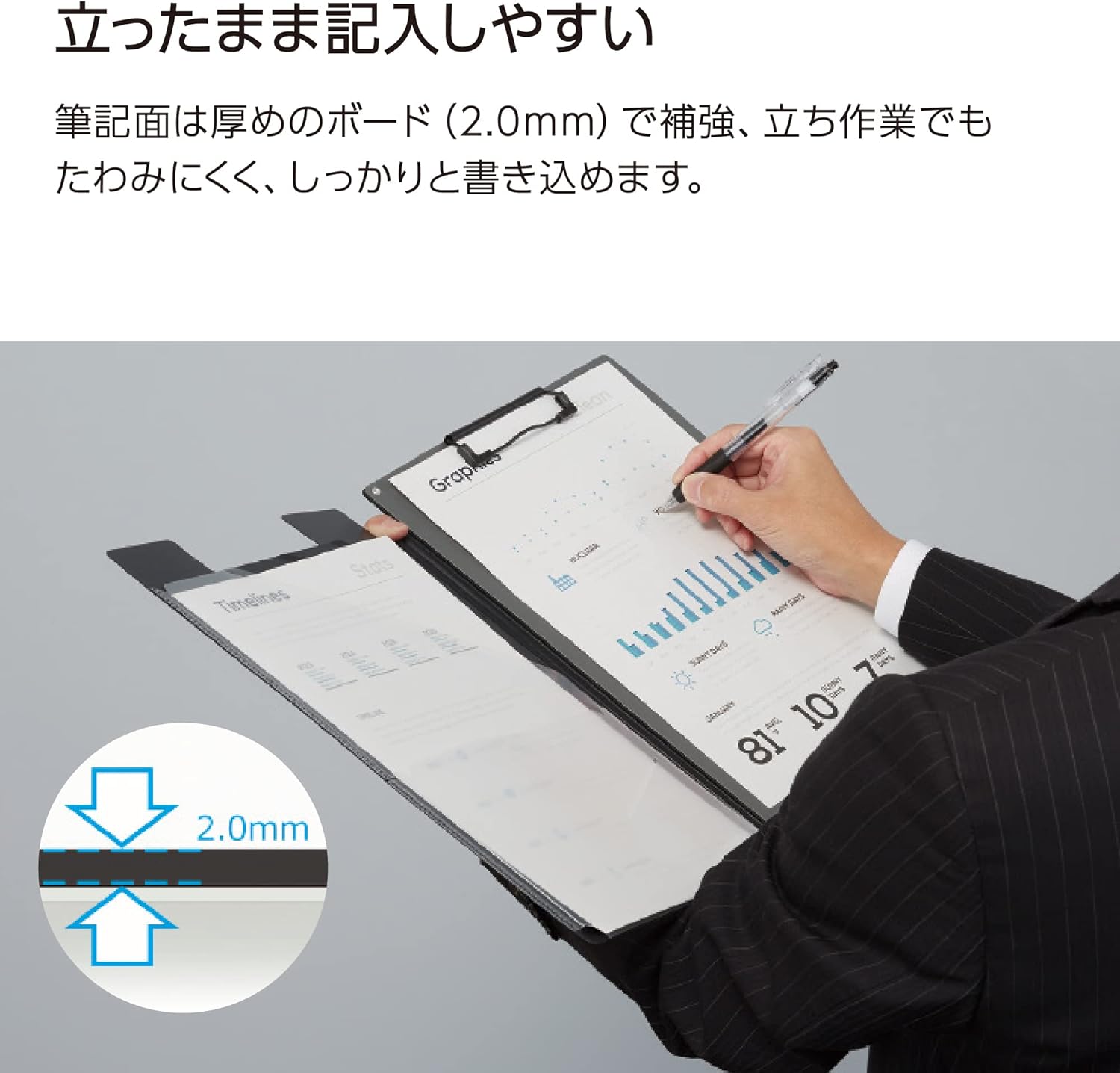 商品画像3