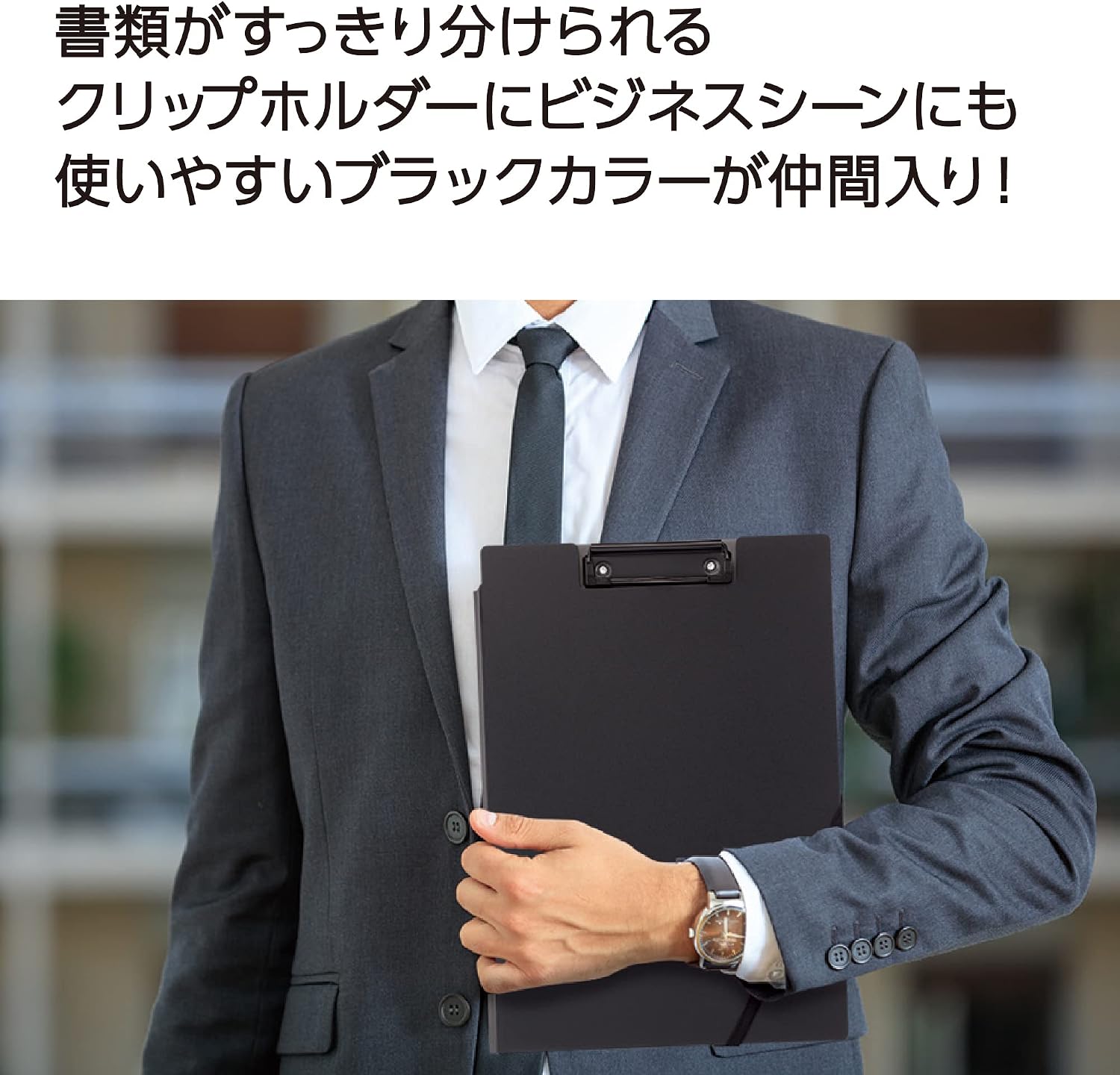 商品画像4