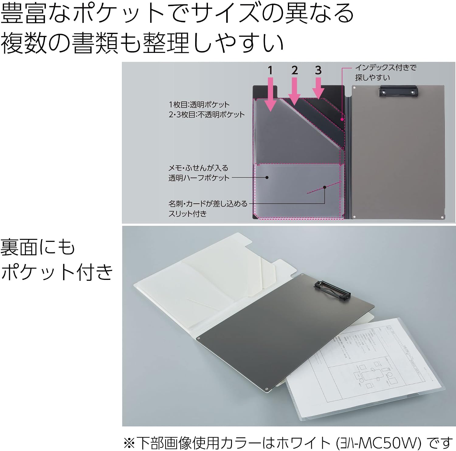 商品画像5