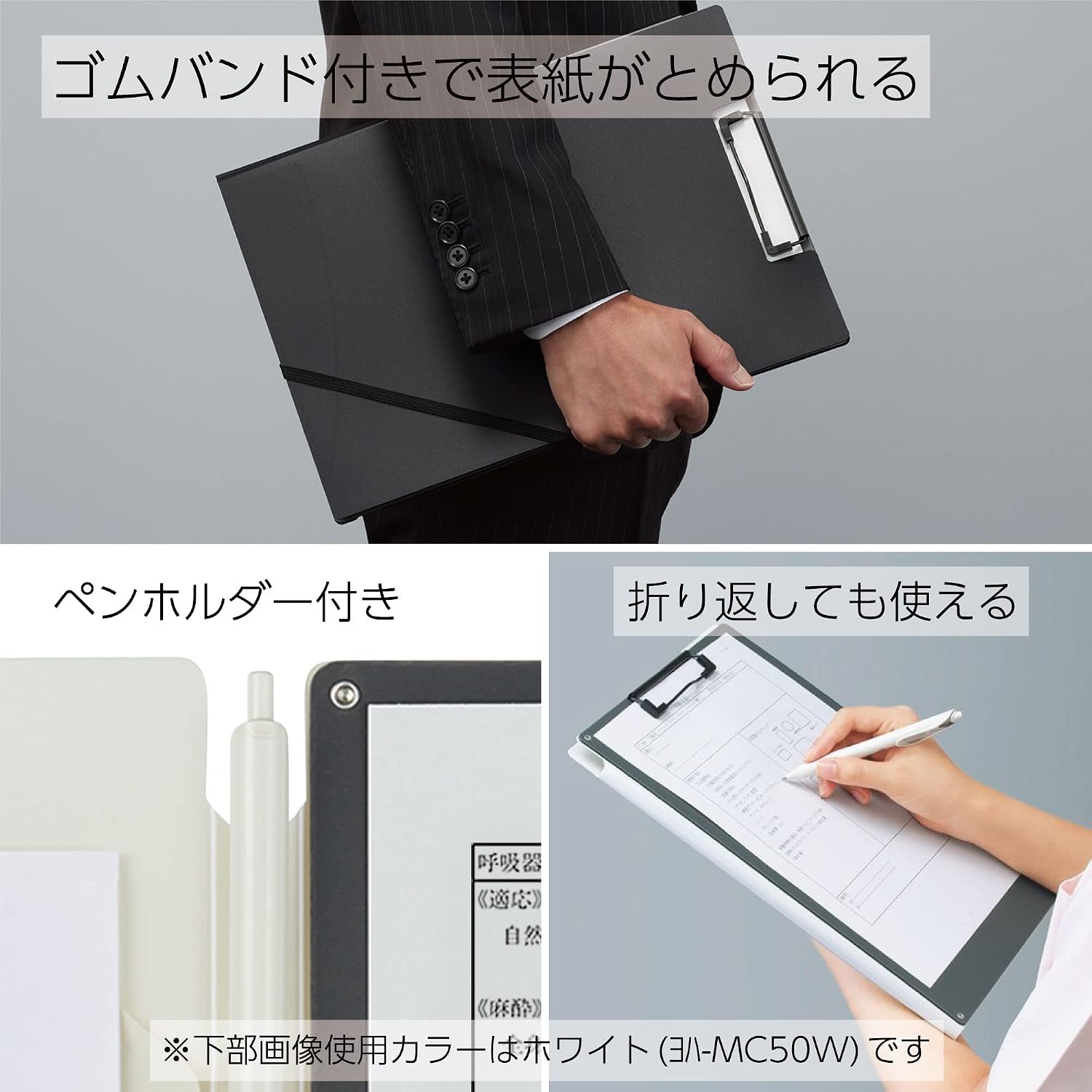 商品画像6
