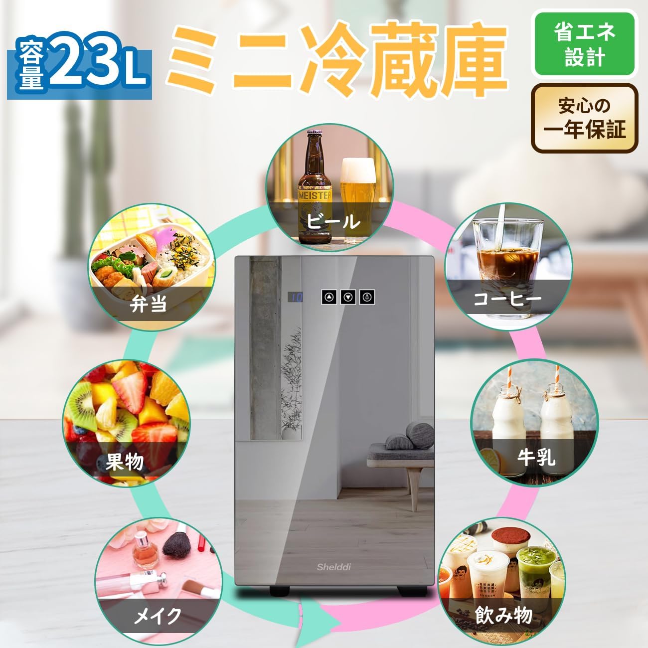 商品画像2