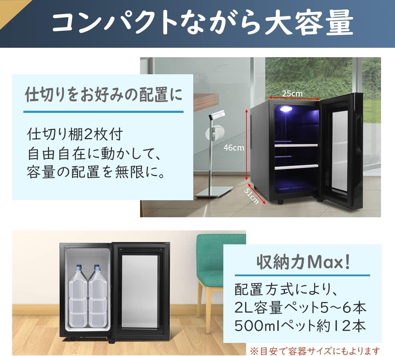商品画像5
