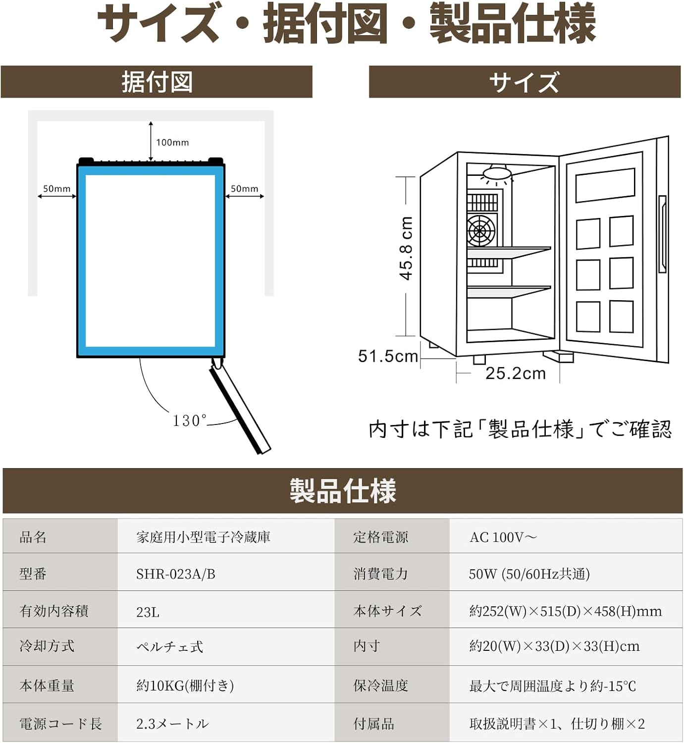 商品画像6