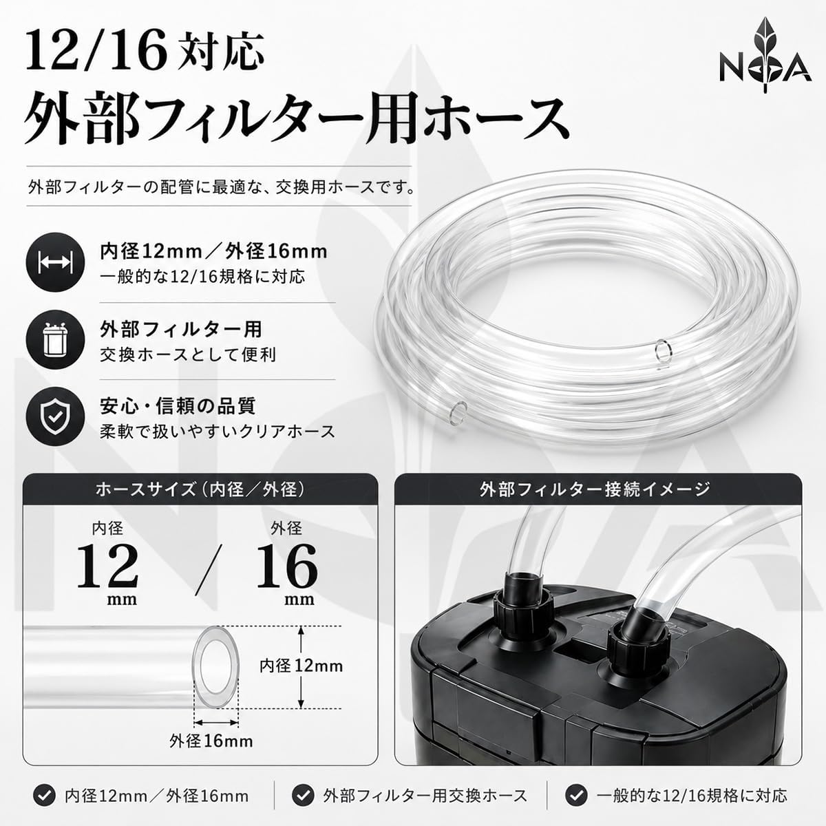 商品画像4