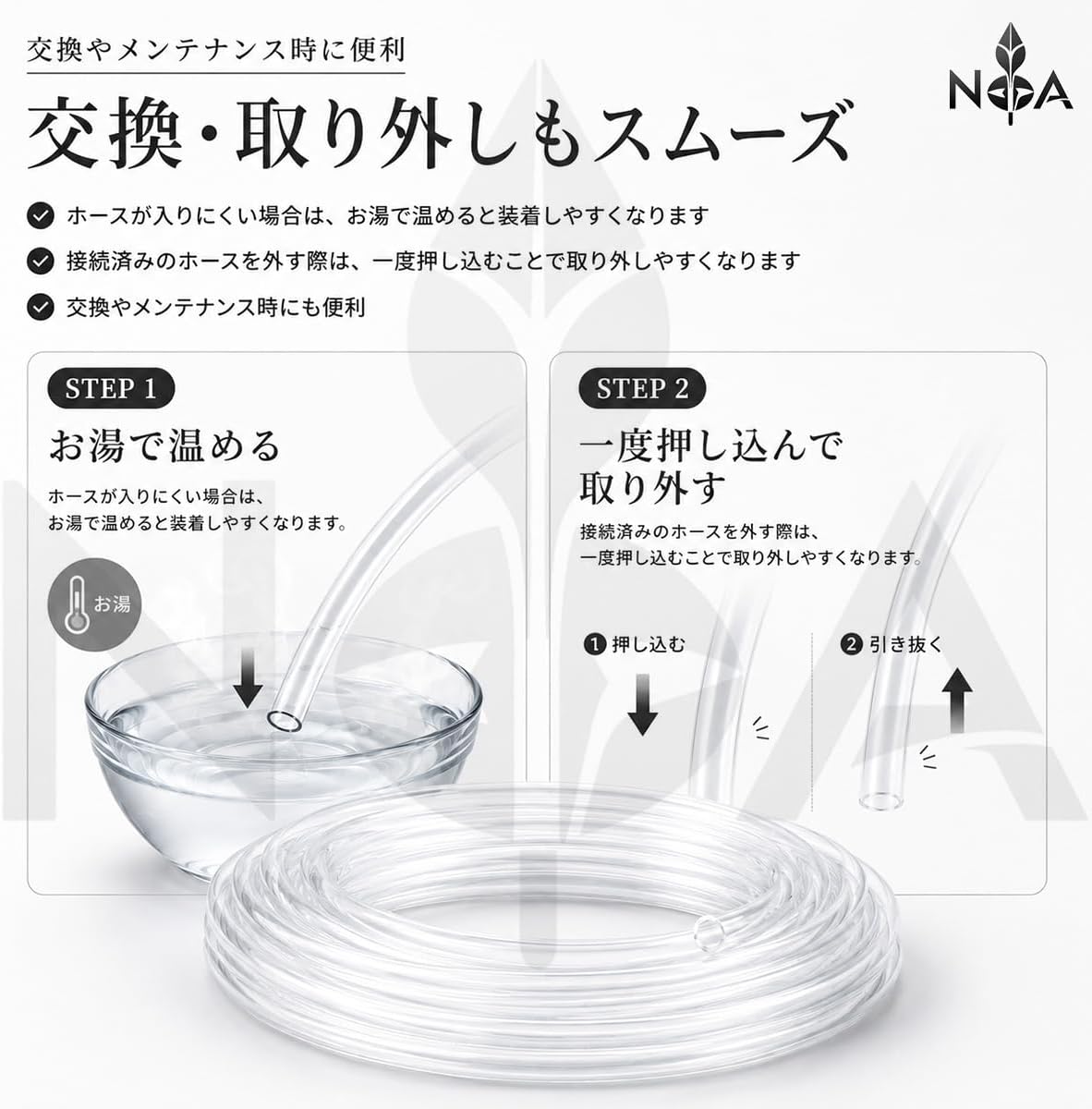 商品画像5