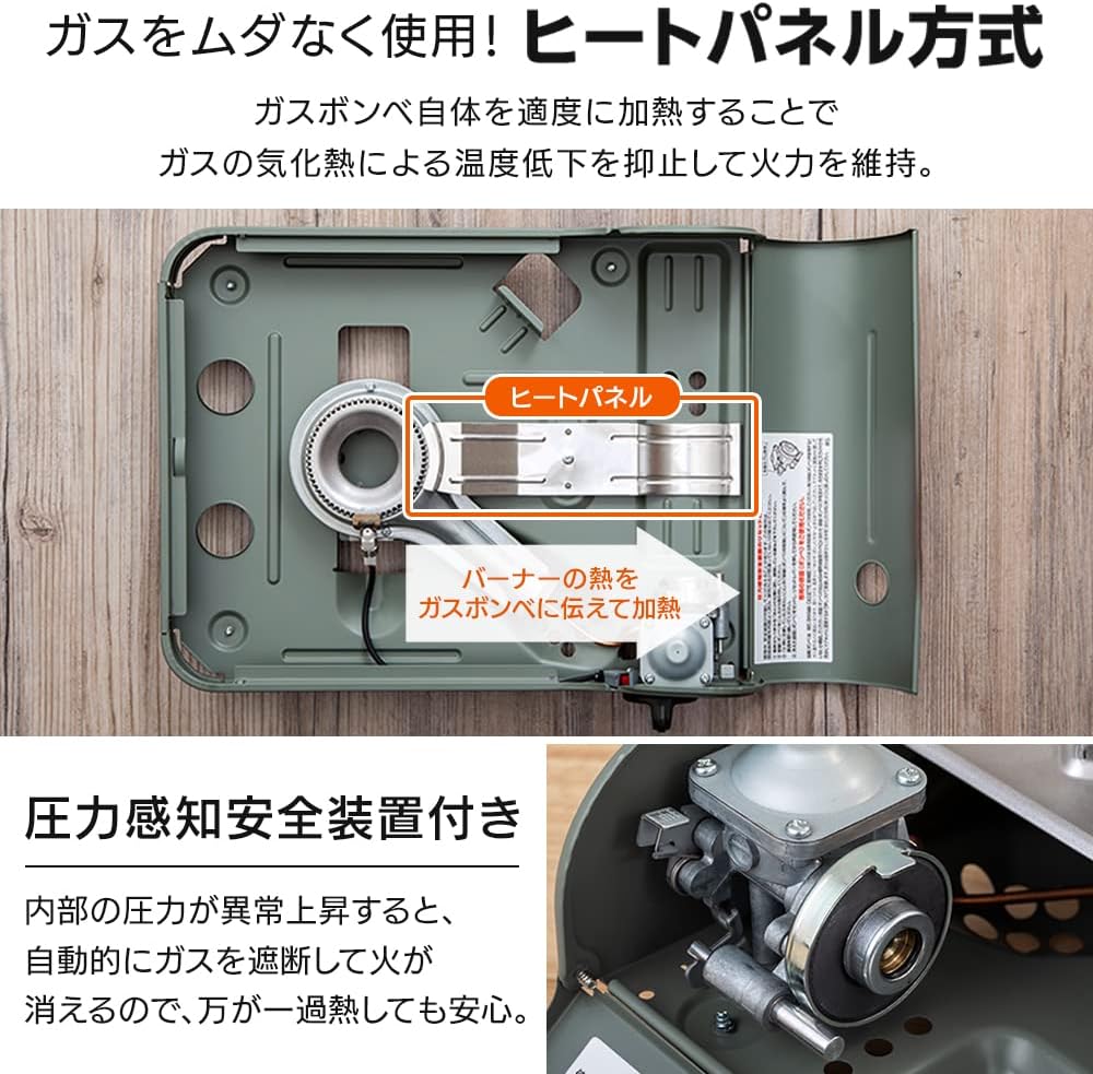 商品画像5