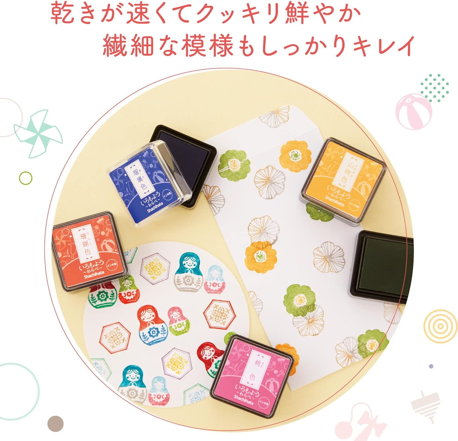 商品画像2