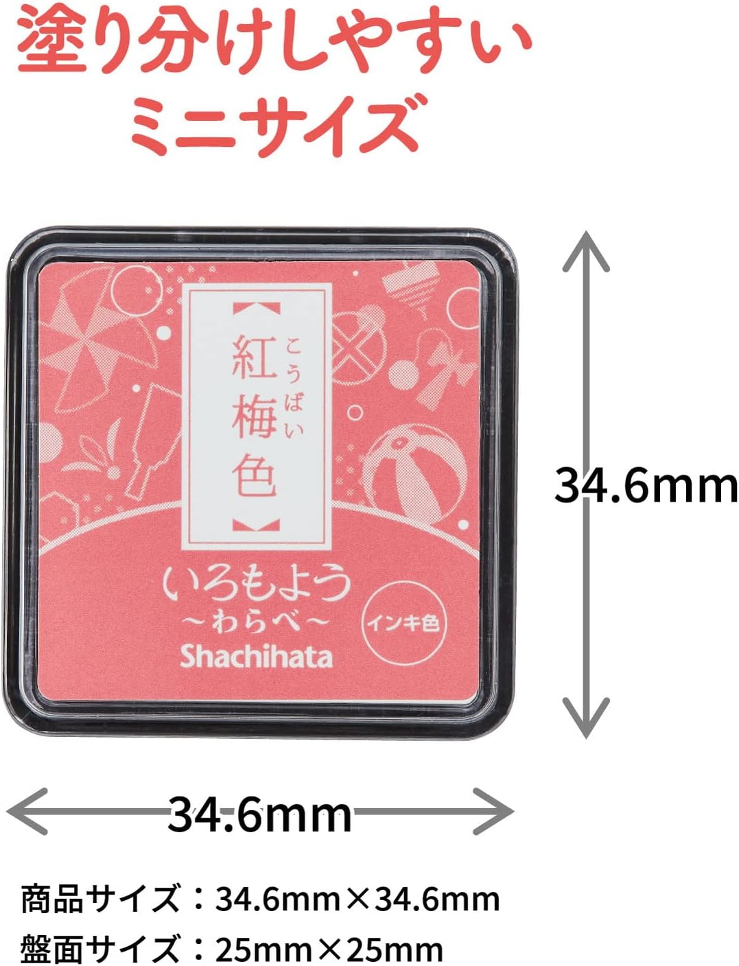 商品画像4