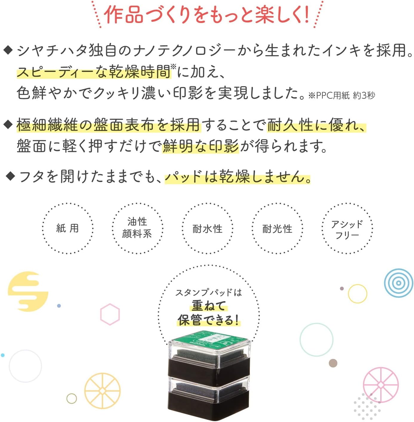 商品画像5