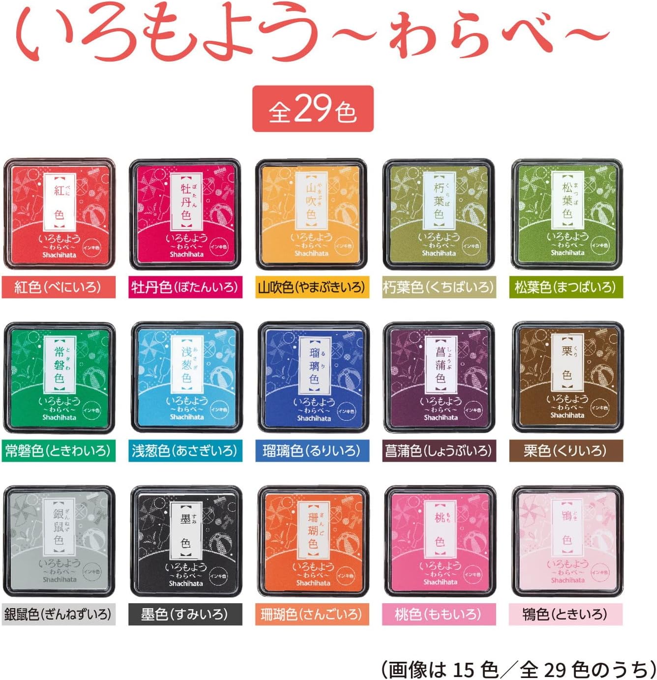 商品画像6