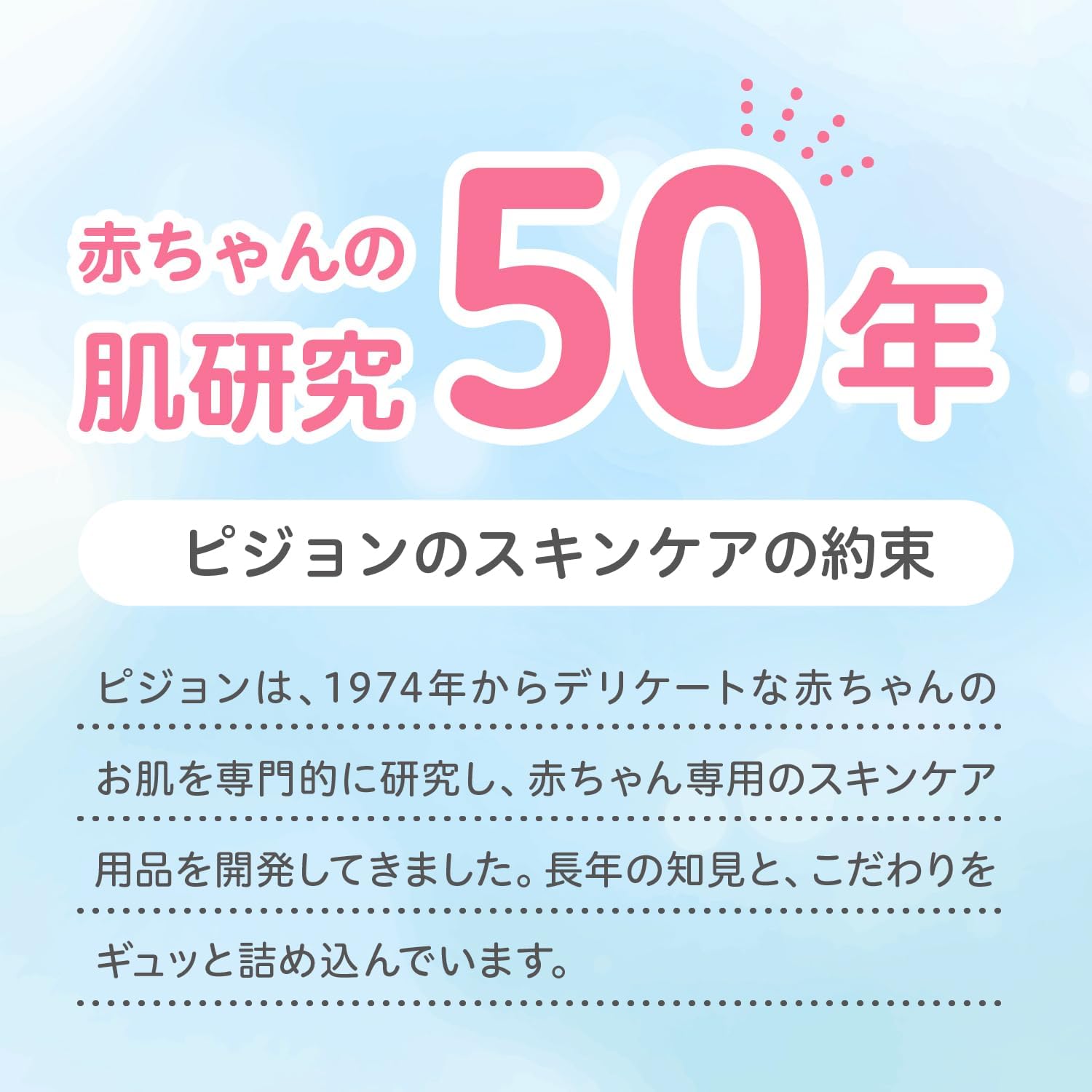 商品画像4