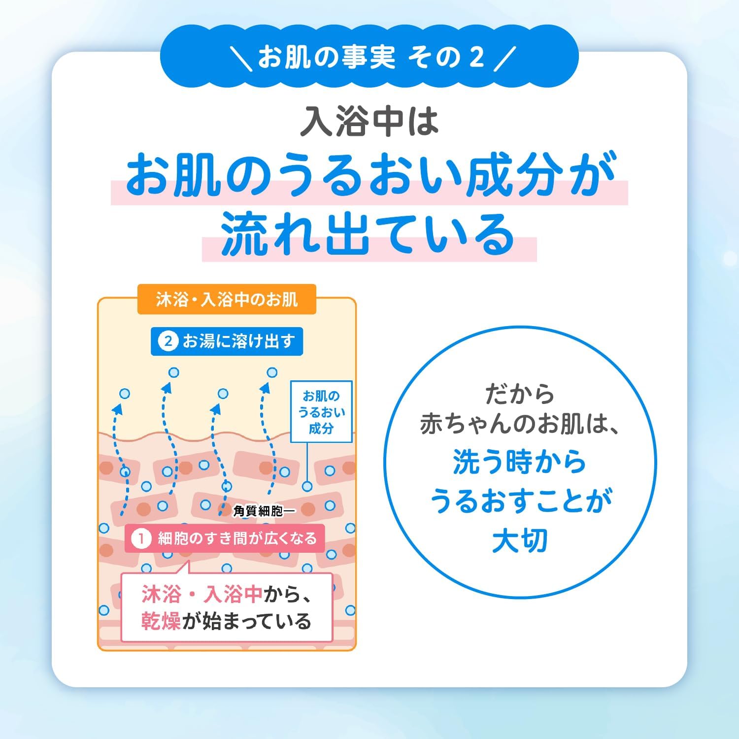 商品画像6