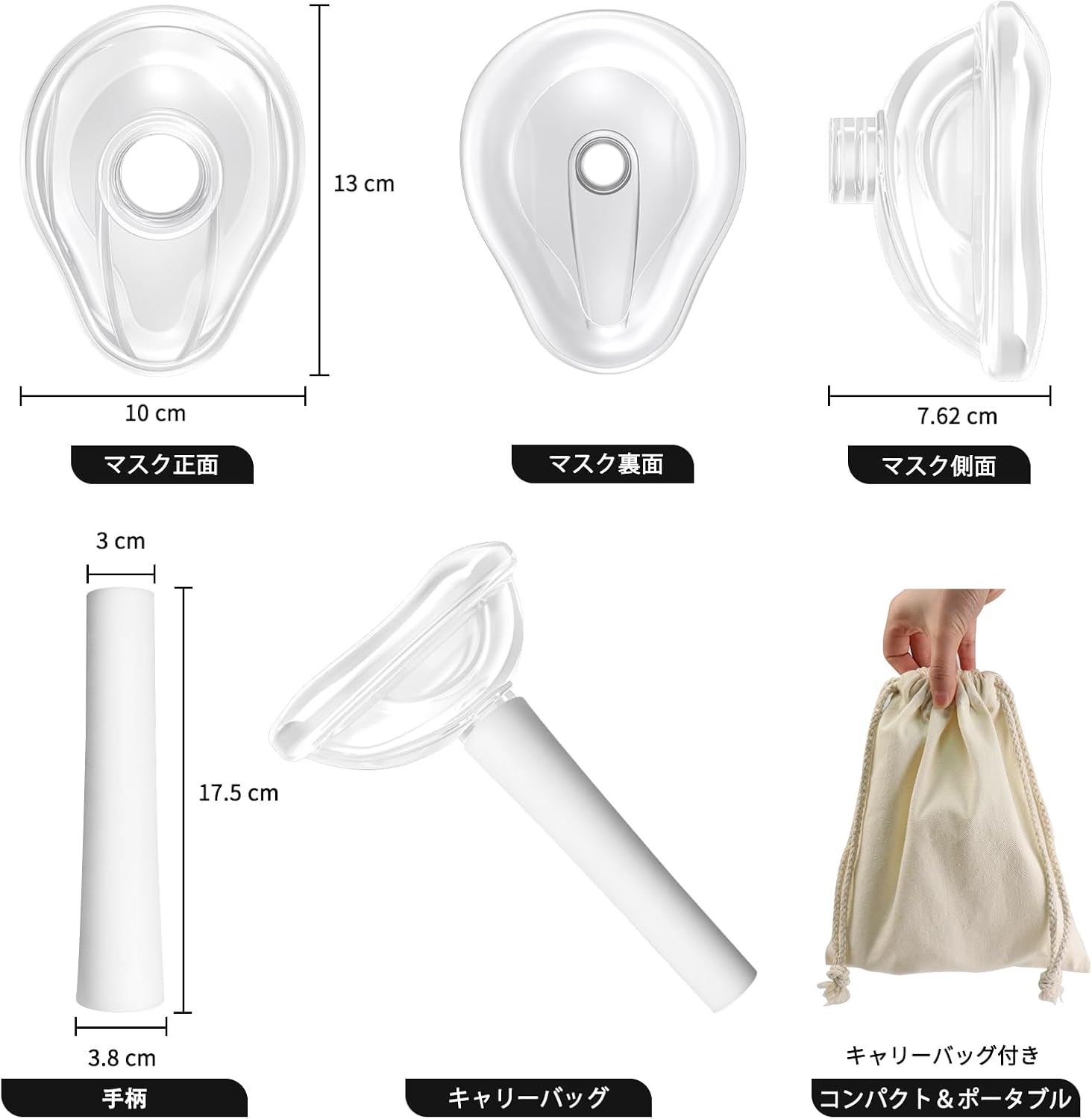 商品画像2