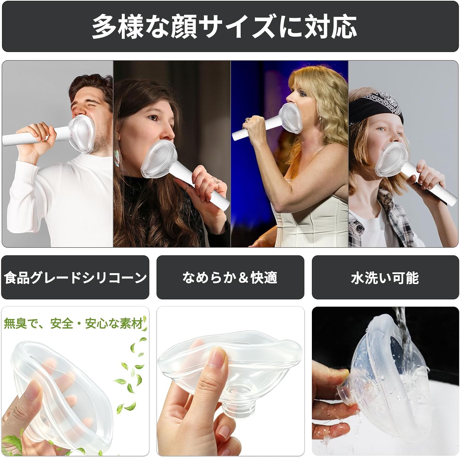 商品画像5